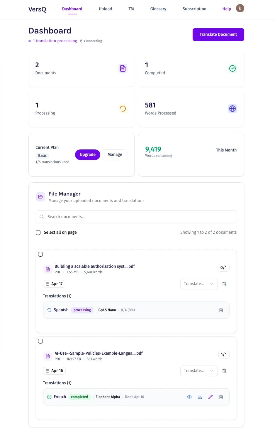 VersQ Screenshot