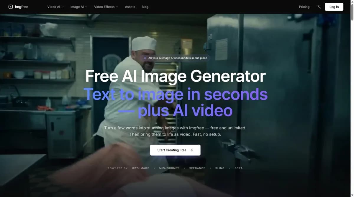 Imgfree Screenshot