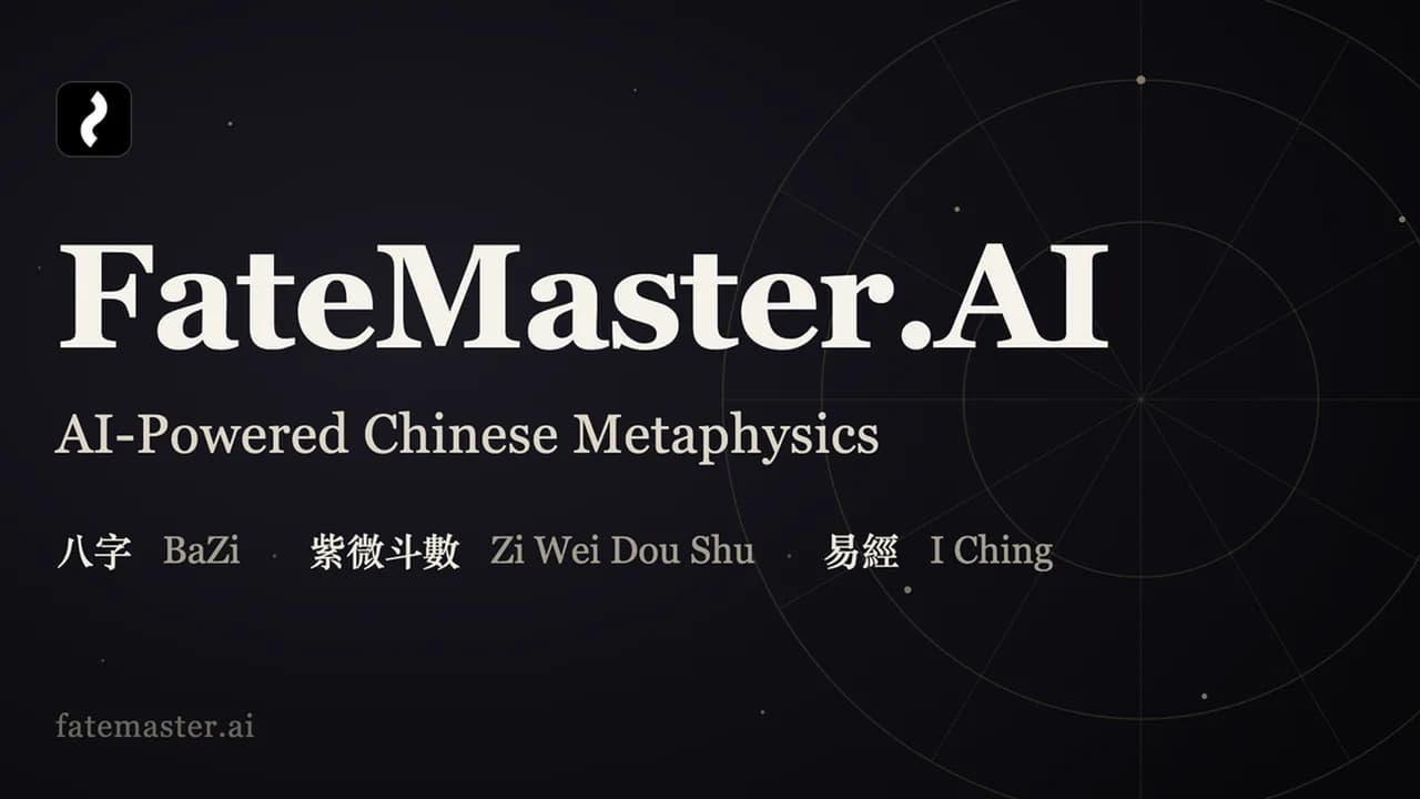 FateMaster Screenshot