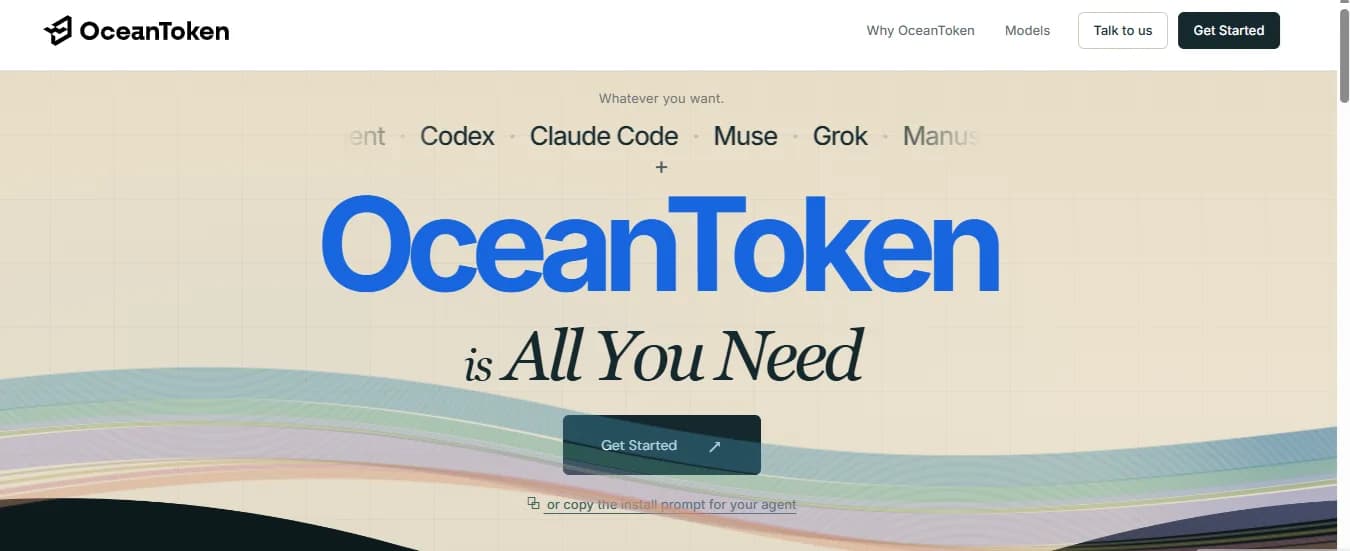 OceanToken