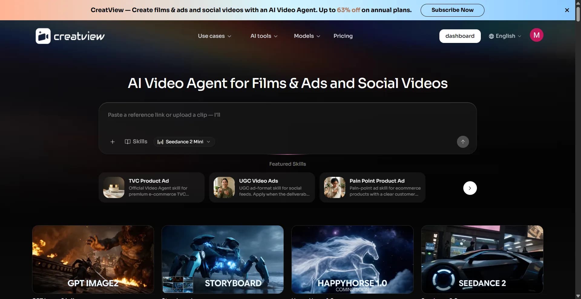 creatview Screenshot