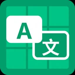 AI Excel Translator
