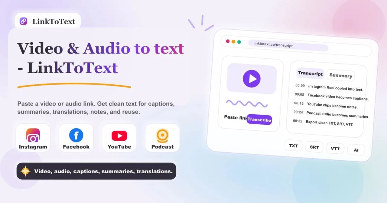 LinkToText
