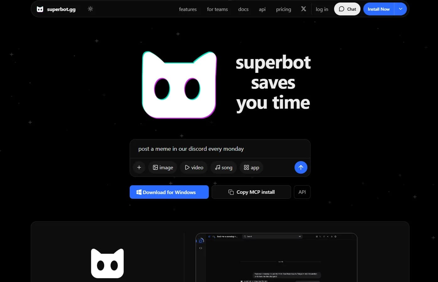 superbot Screenshot
