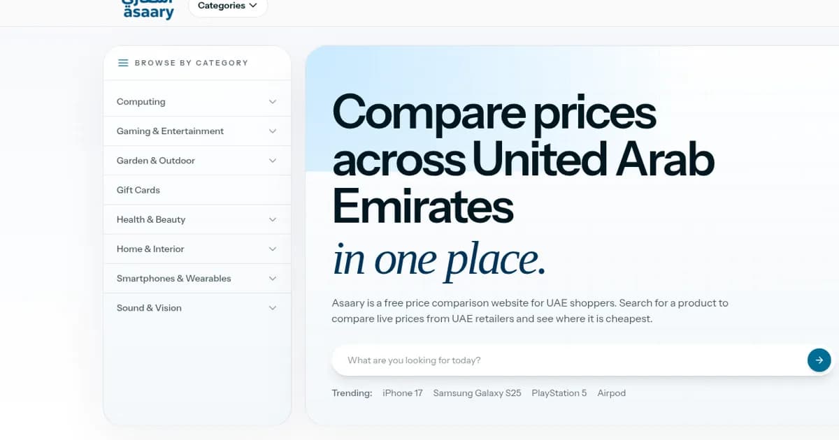 Asaary UAE Screenshot