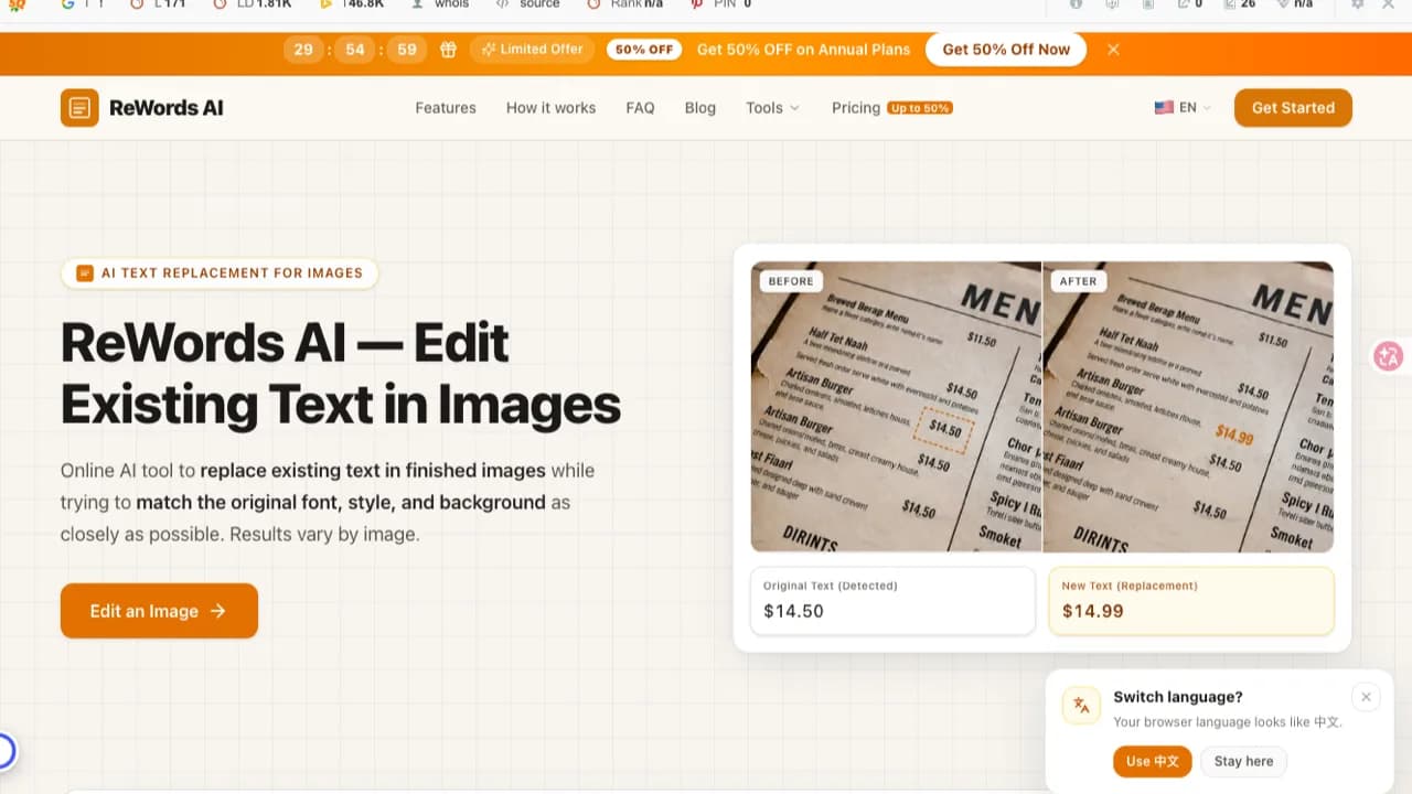 ReWords AI Screenshot