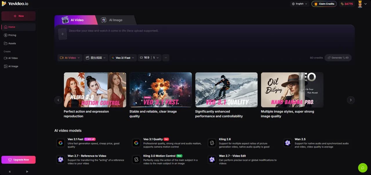 Yevideo Screenshot