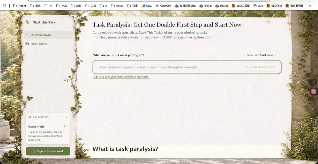 Start This Task Screenshot