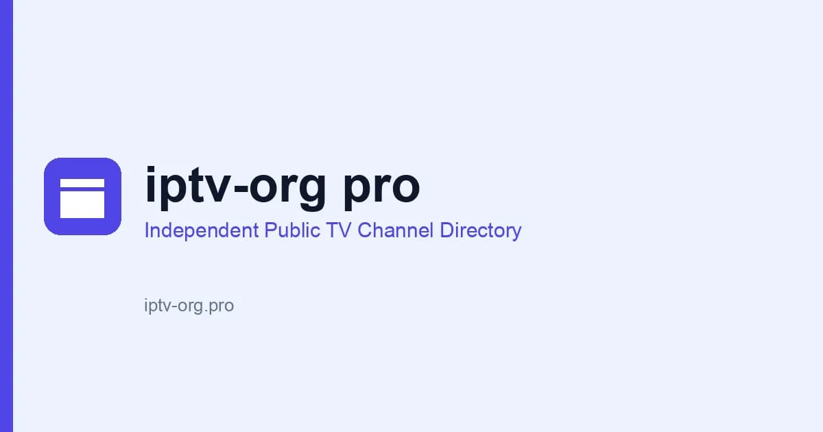 IPTV-org Pro Screenshot