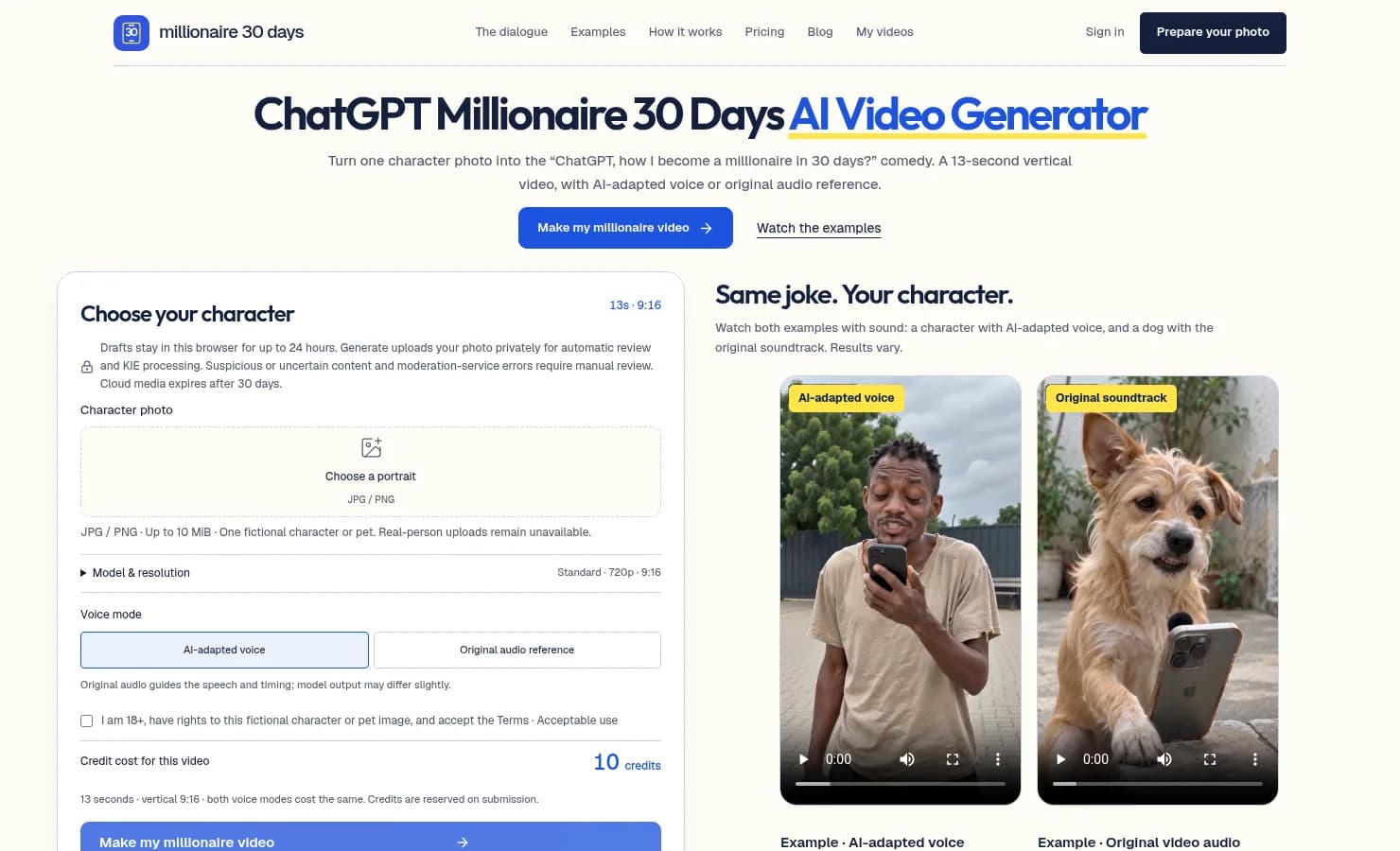 Millionaire 30 Days Screenshot