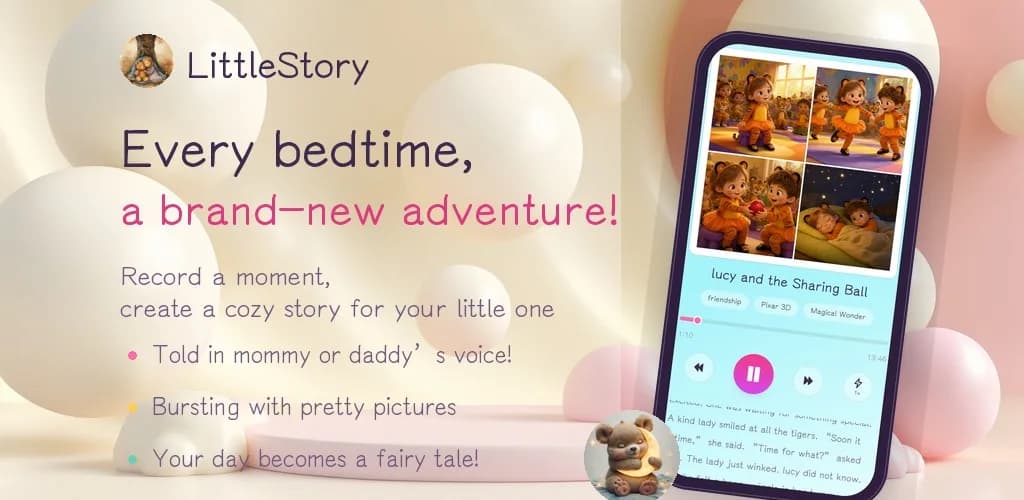 LittleStory Screenshot