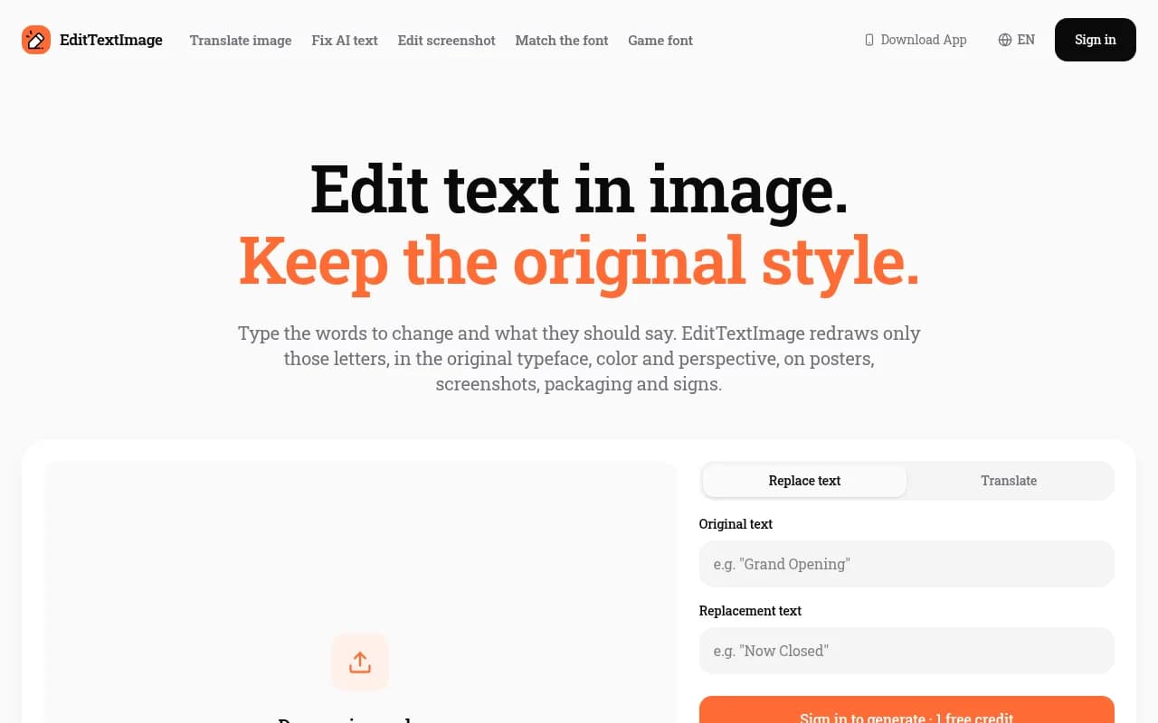 EditTextImage Screenshot