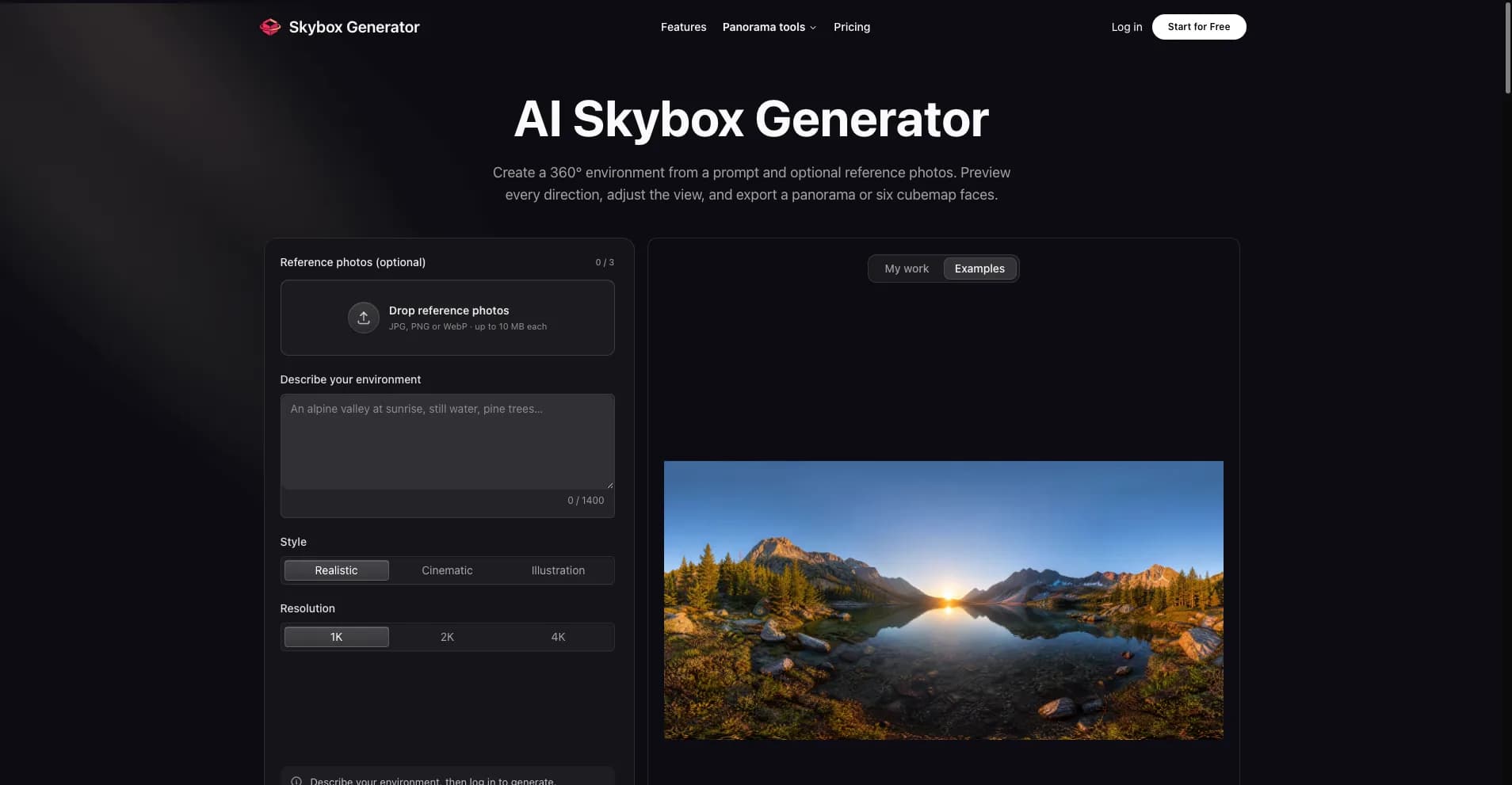 Skybox Generator Screenshot