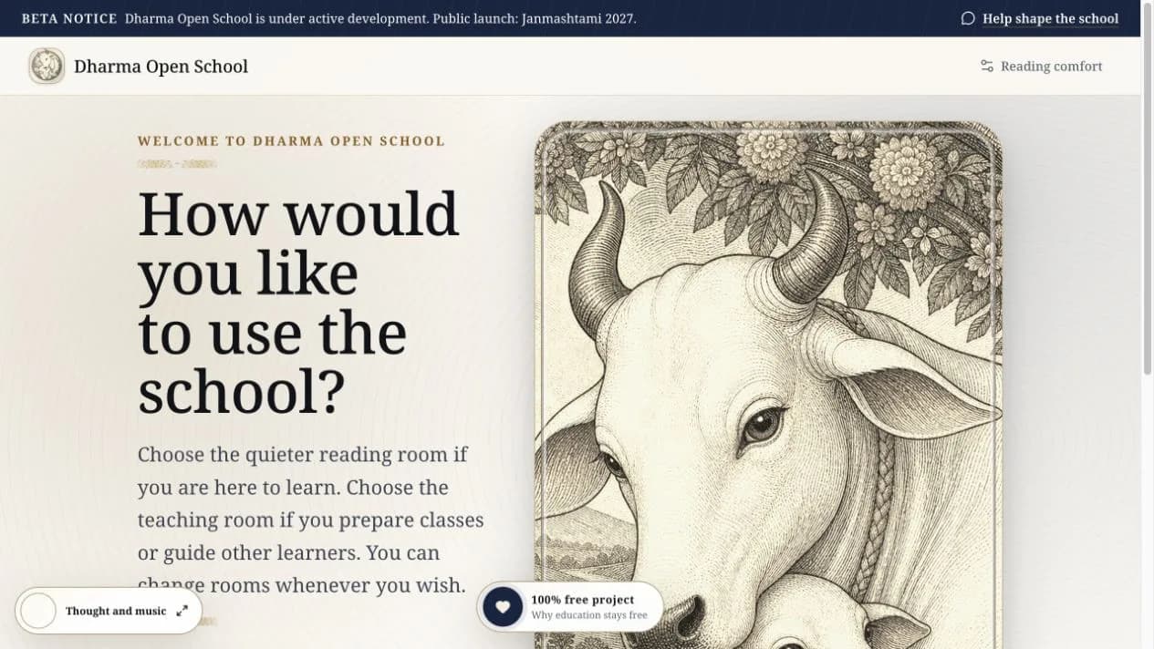 Dharma Open School Screenshot
