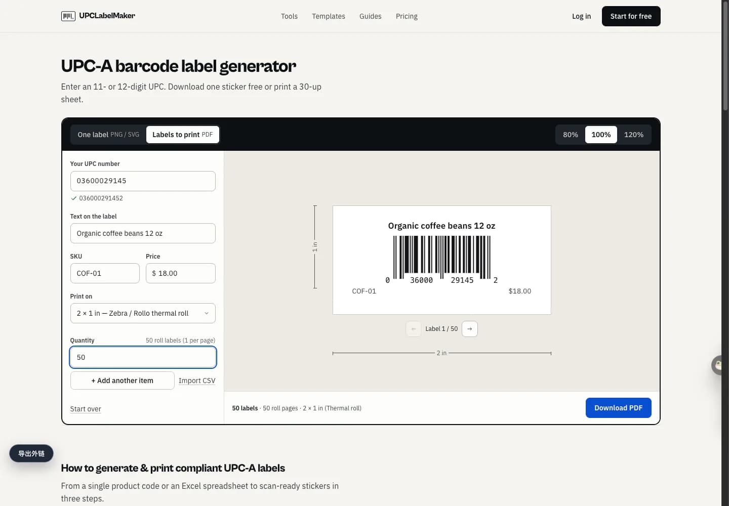 UPC Label Maker Screenshot